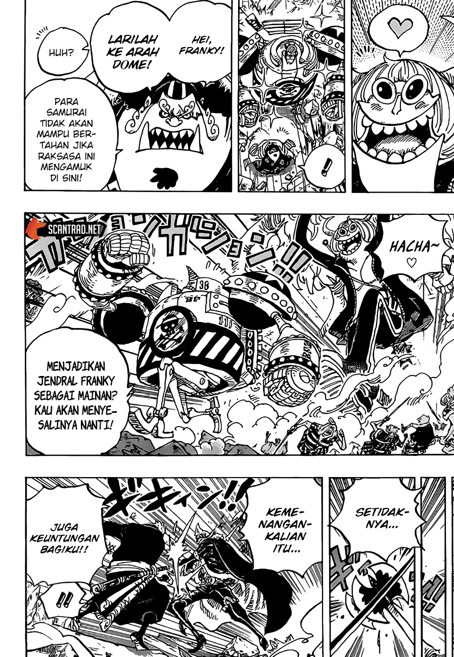 One Piece Chapter 991.5 Gambar 11