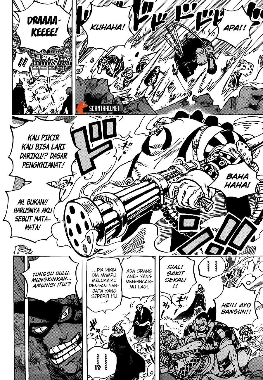 One Piece Chapter 991.5 Gambar 13