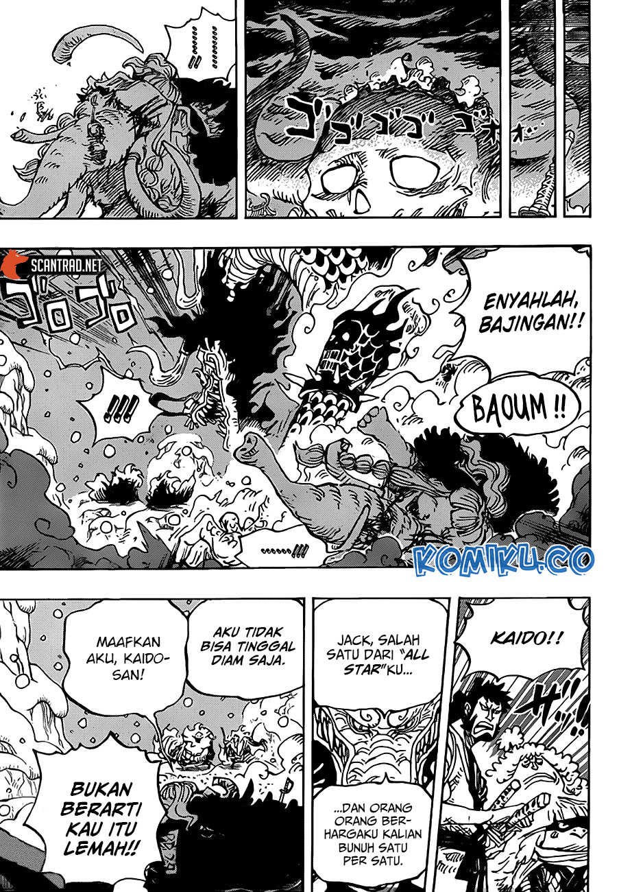 One Piece Chapter 991.5 Gambar 14