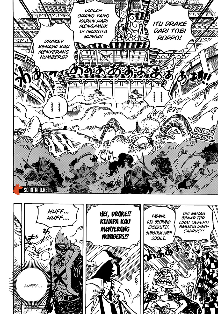 One Piece Chapter 991.5 Gambar 3