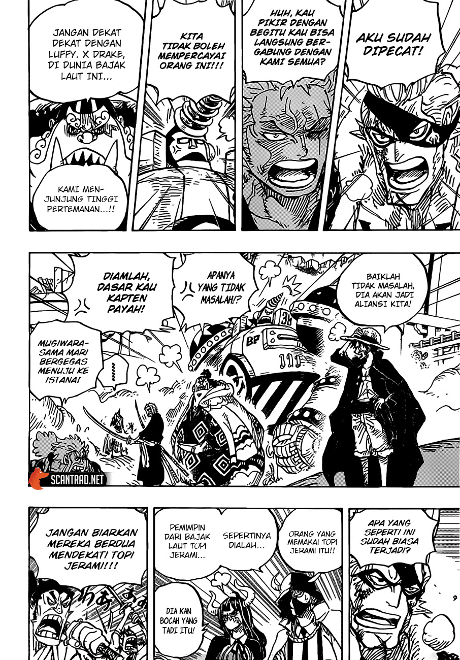 One Piece Chapter 991.5 Gambar 5