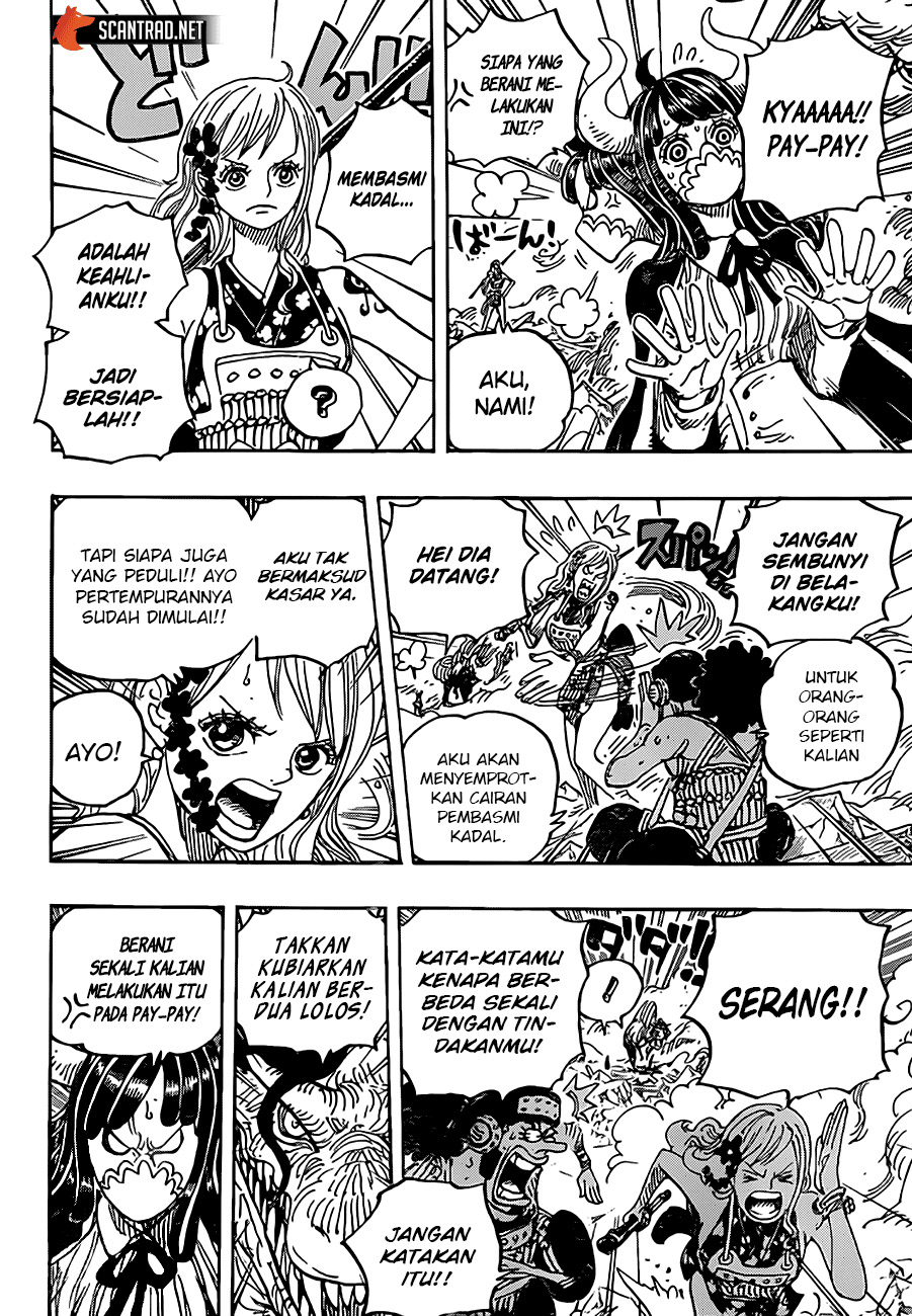 One Piece Chapter 991.5 Gambar 7