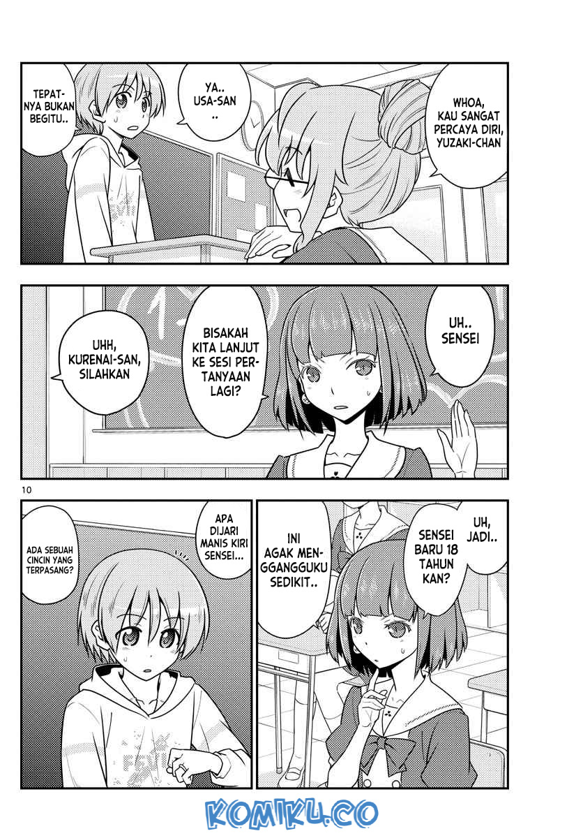 Tonikaku Kawaii Chapter 108 Gambar 11