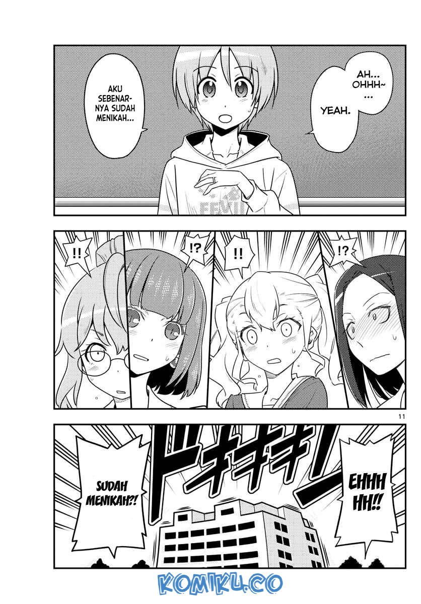 Tonikaku Kawaii Chapter 108 Gambar 12