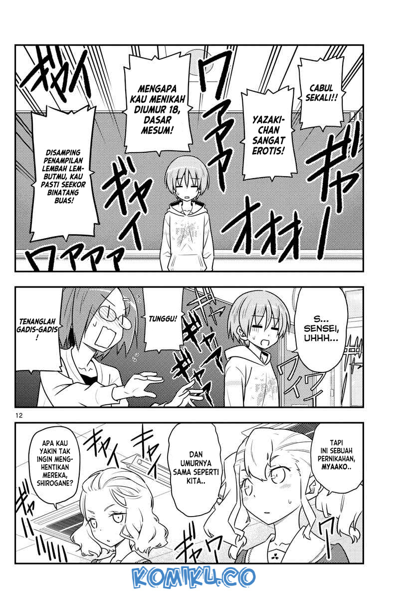 Tonikaku Kawaii Chapter 108 Gambar 13