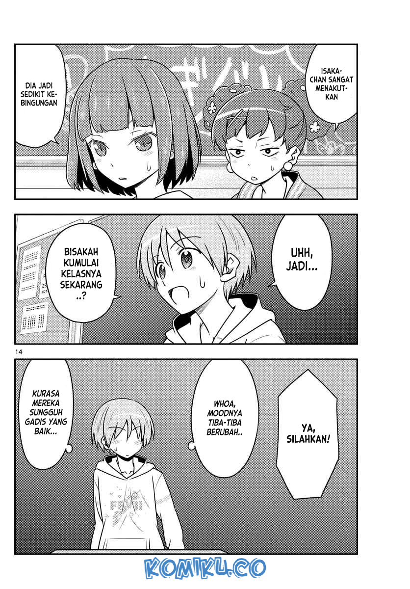 Tonikaku Kawaii Chapter 108 Gambar 15