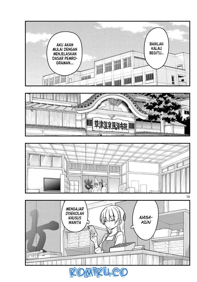 Tonikaku Kawaii Chapter 108 Gambar 16