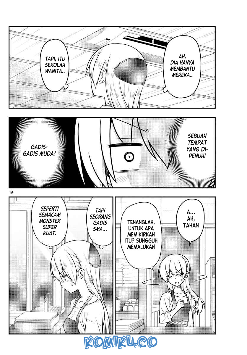 Tonikaku Kawaii Chapter 108 Gambar 17