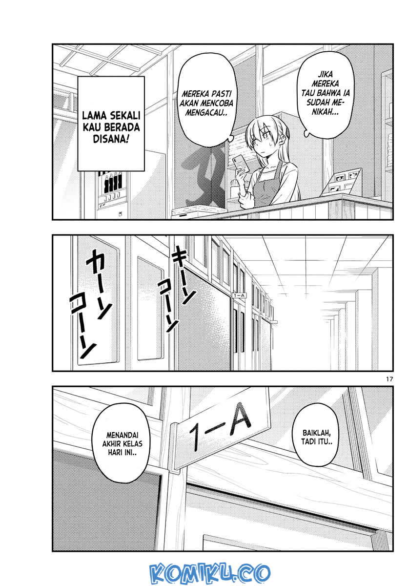 Tonikaku Kawaii Chapter 108 Gambar 18