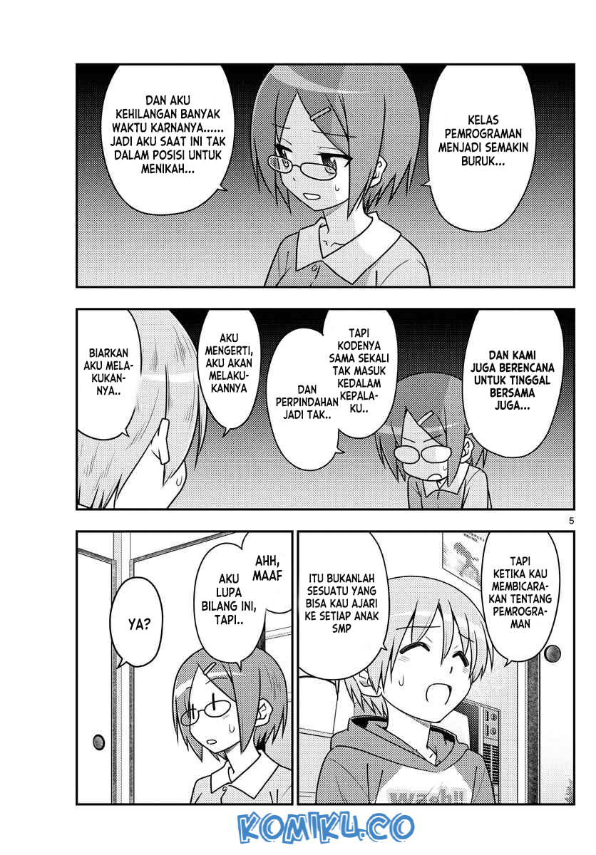 Tonikaku Kawaii Chapter 108 Gambar 6