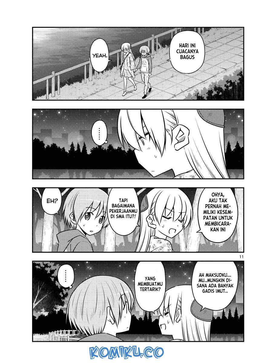 Tonikaku Kawaii Chapter 110 Gambar 12