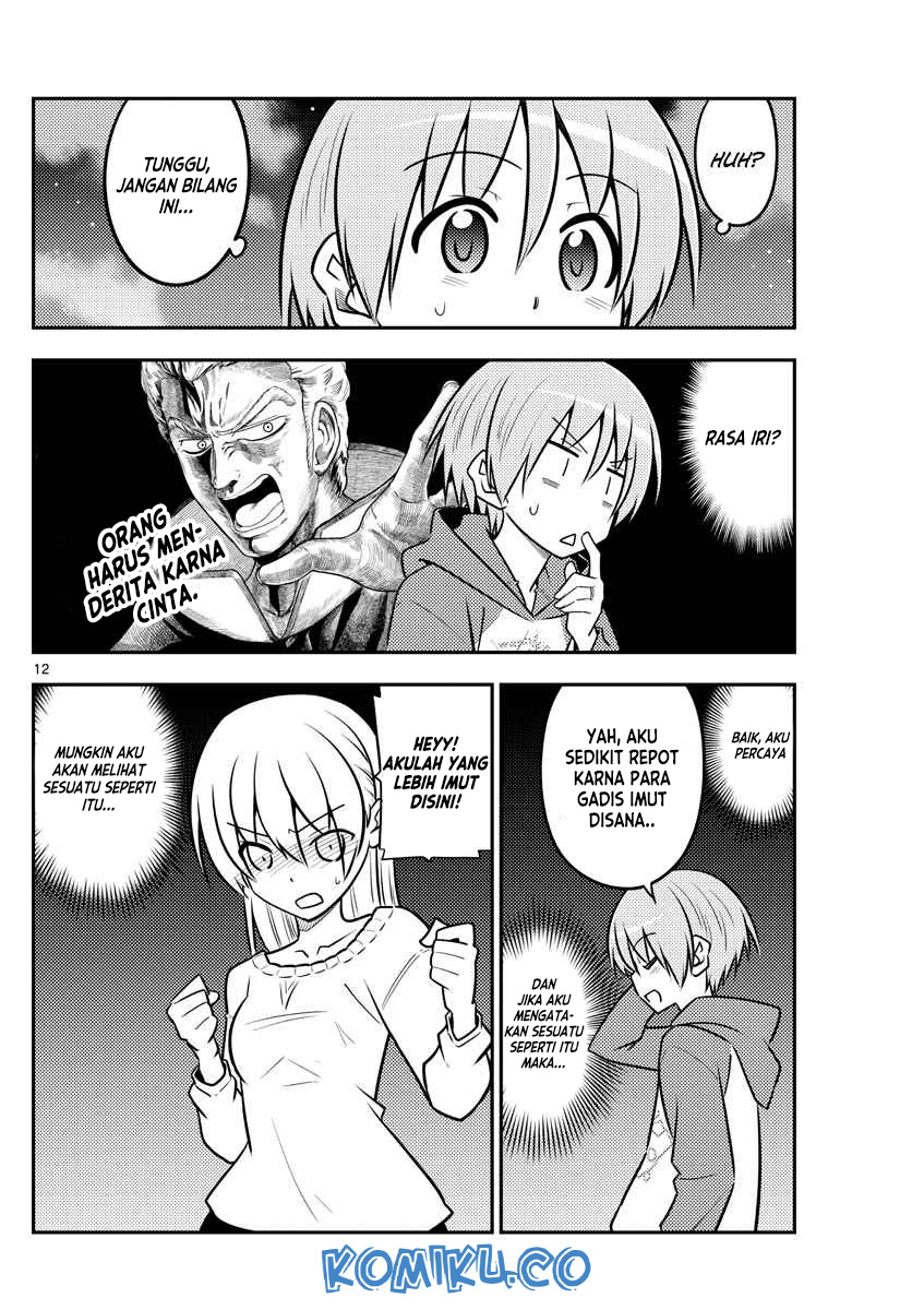 Tonikaku Kawaii Chapter 110 Gambar 13