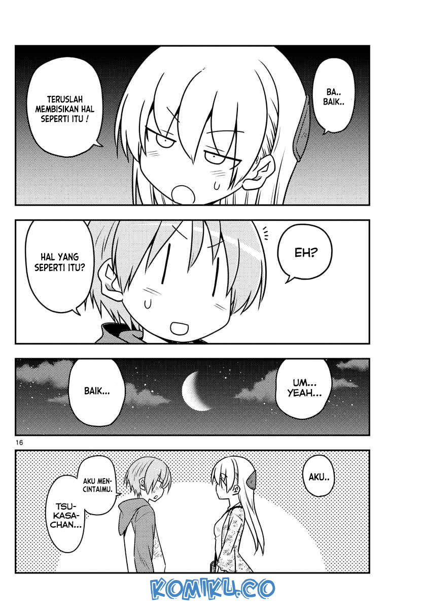 Tonikaku Kawaii Chapter 110 Gambar 17