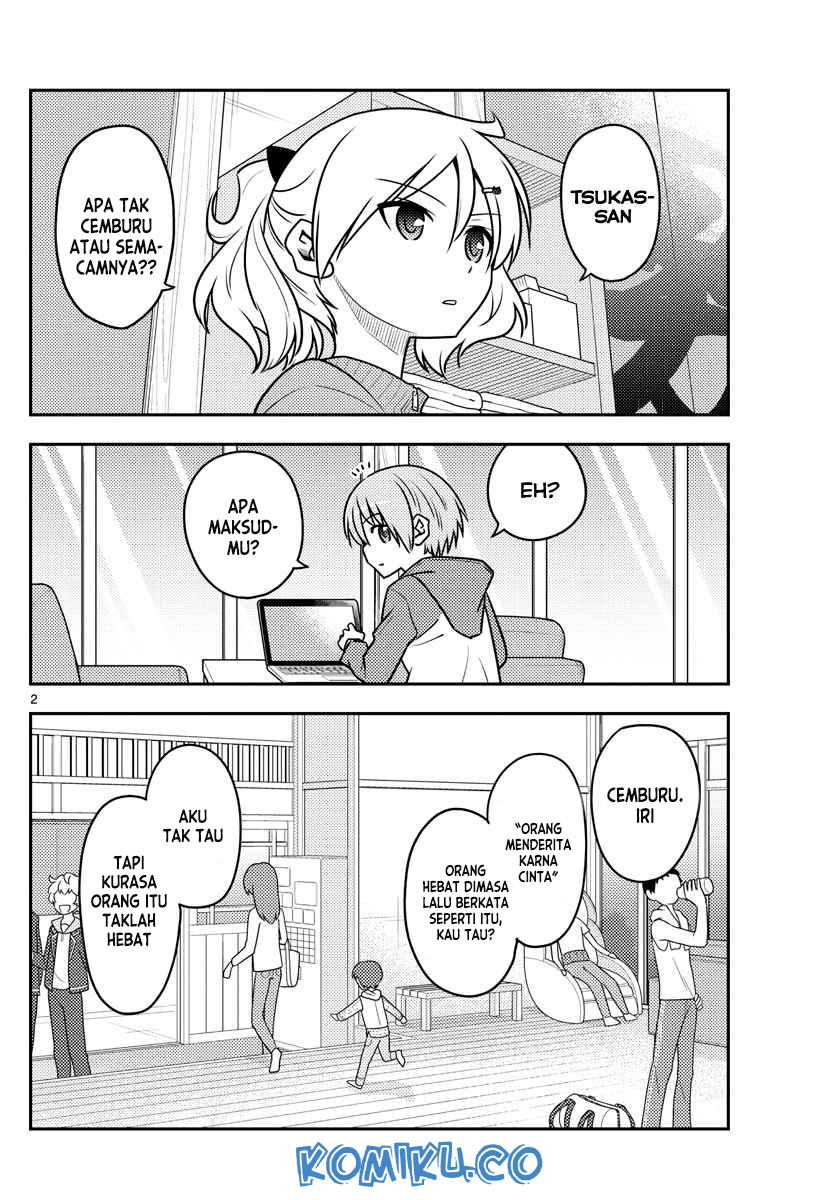 Tonikaku Kawaii Chapter 110 Gambar 3