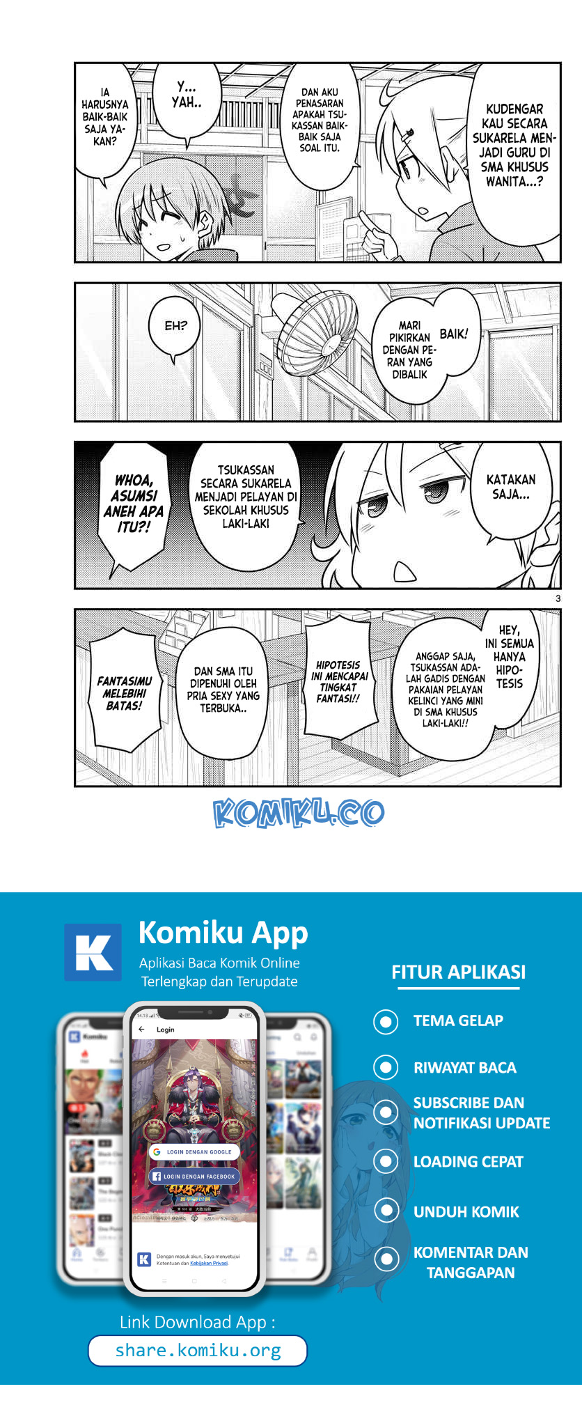 Tonikaku Kawaii Chapter 110 Gambar 4
