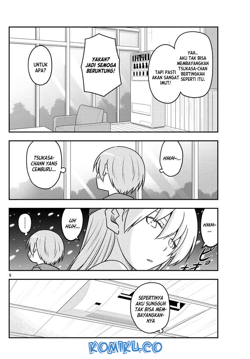Tonikaku Kawaii Chapter 110 Gambar 7