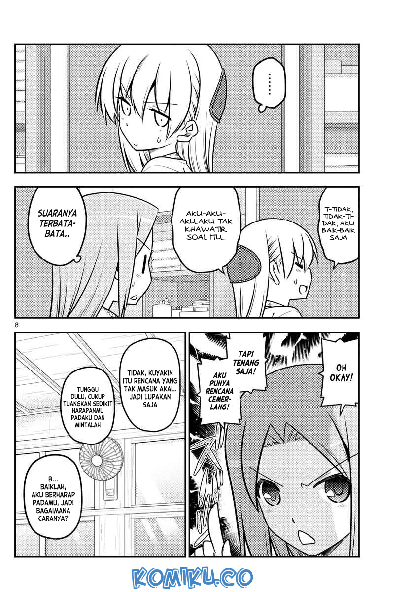 Tonikaku Kawaii Chapter 110 Gambar 9
