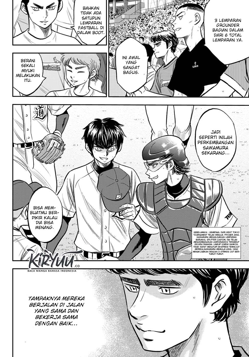 Diamond no Ace Act 2 Chapter 226 Gambar 4