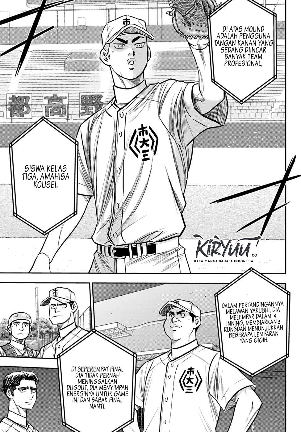 Diamond no Ace Act 2 Chapter 226 Gambar 7