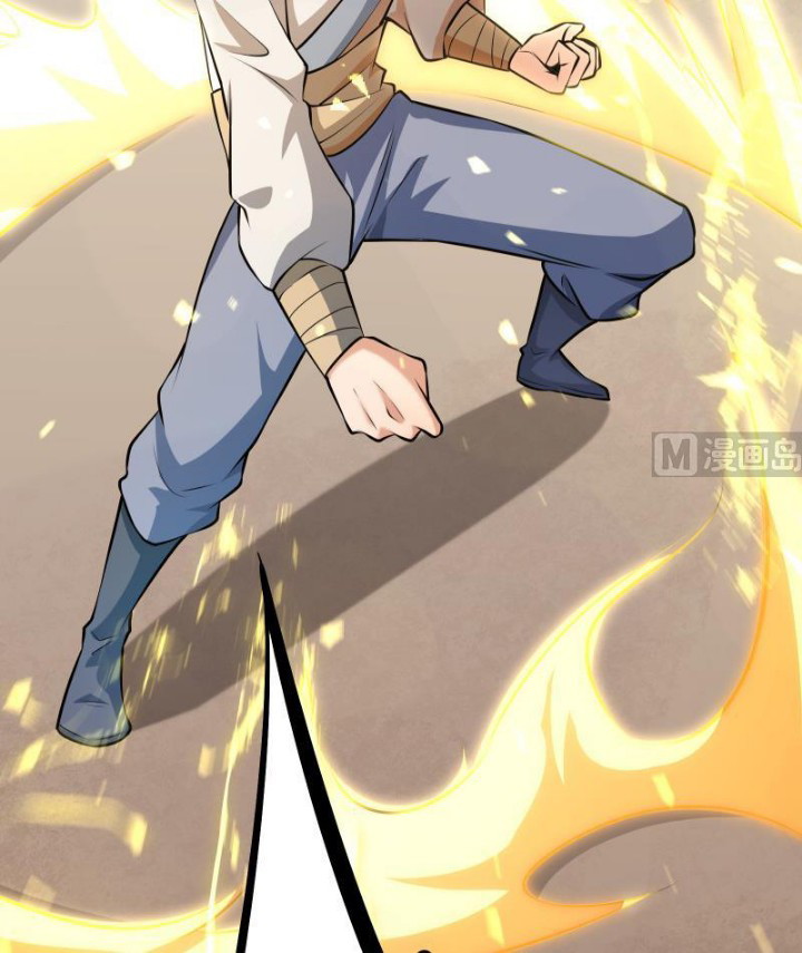 Peerless Sword God Chapter 68 Gambar 13