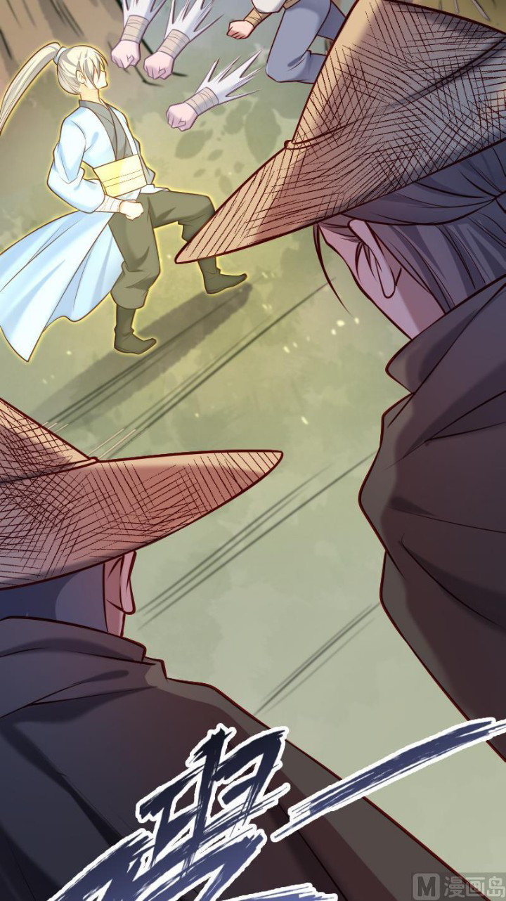 Peerless Sword God Chapter 68 Gambar 21