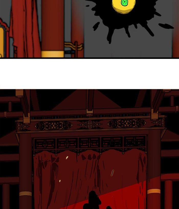 Troll Trap Chapter 128 Gambar 132