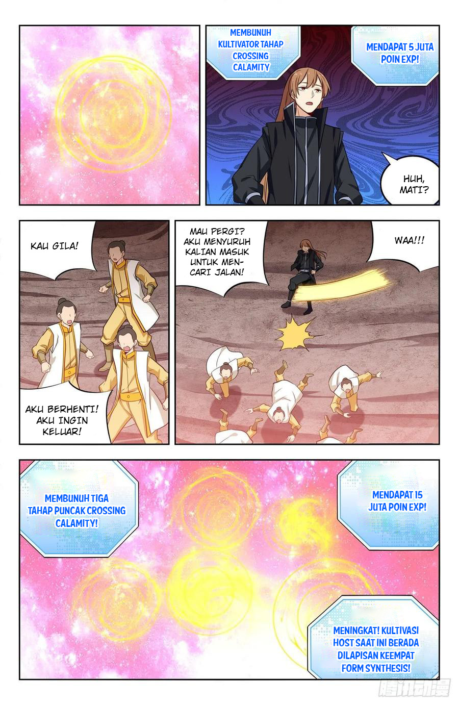 Strongest Anti M.E.T.A Chapter 282 Gambar 13