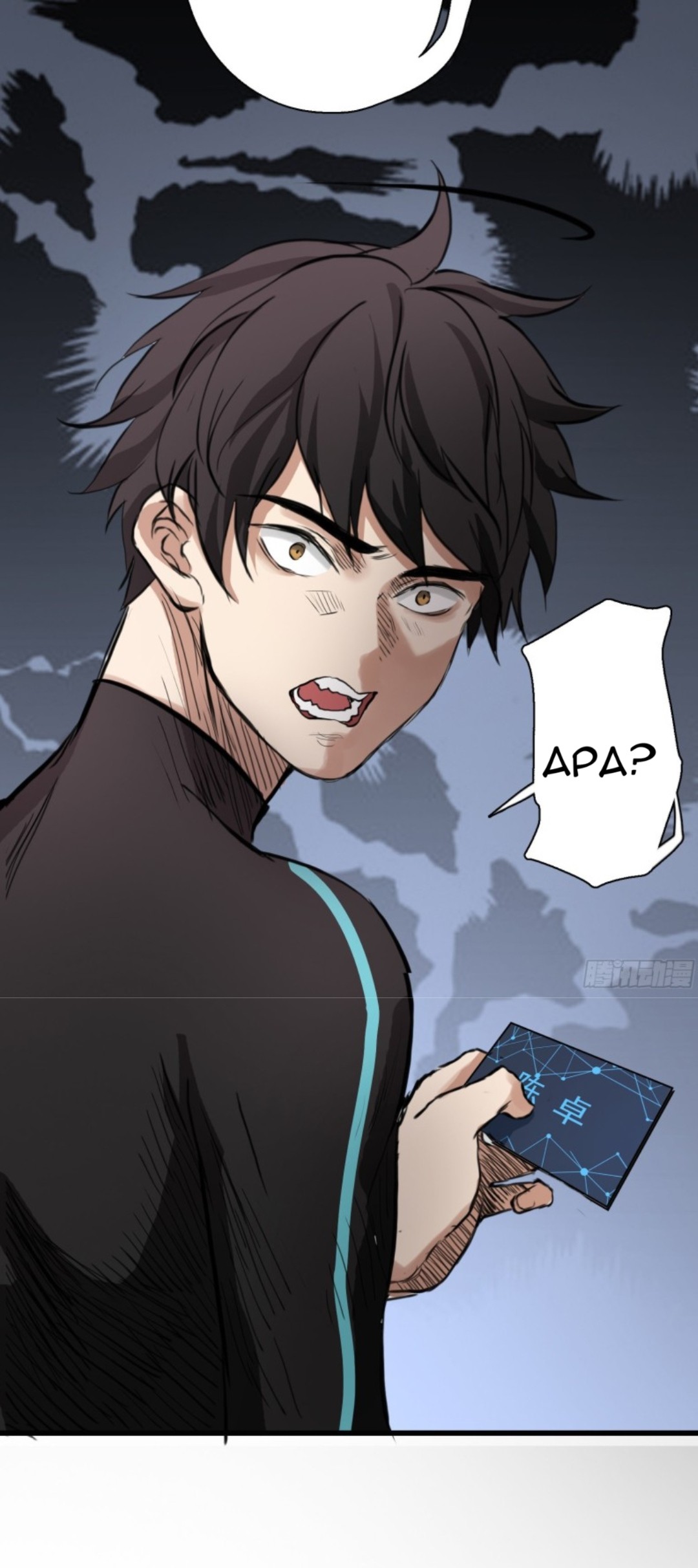 Part-time Yama Chapter 32 Gambar 25