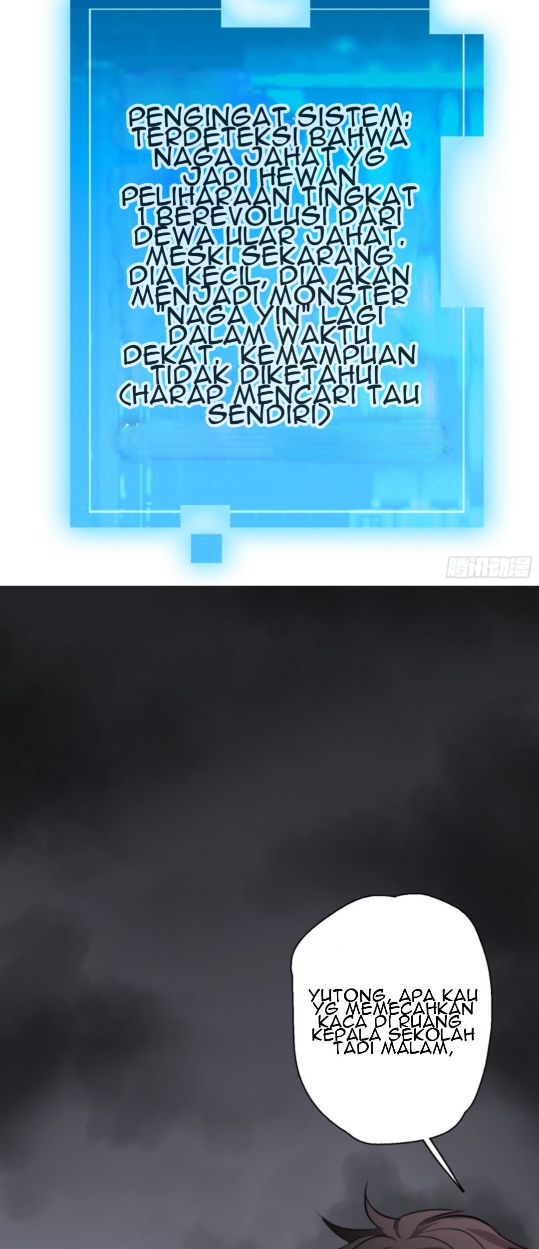 Part-time Yama Chapter 32 Gambar 30