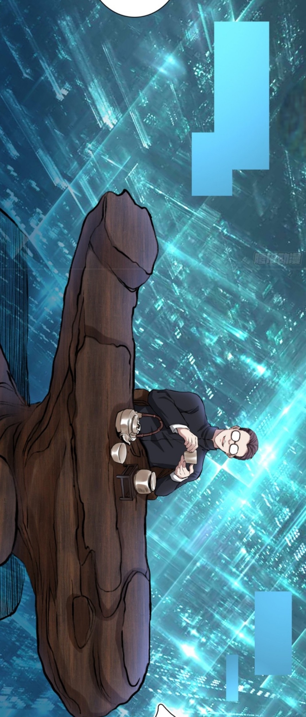 Part-time Yama Chapter 32 Gambar 38