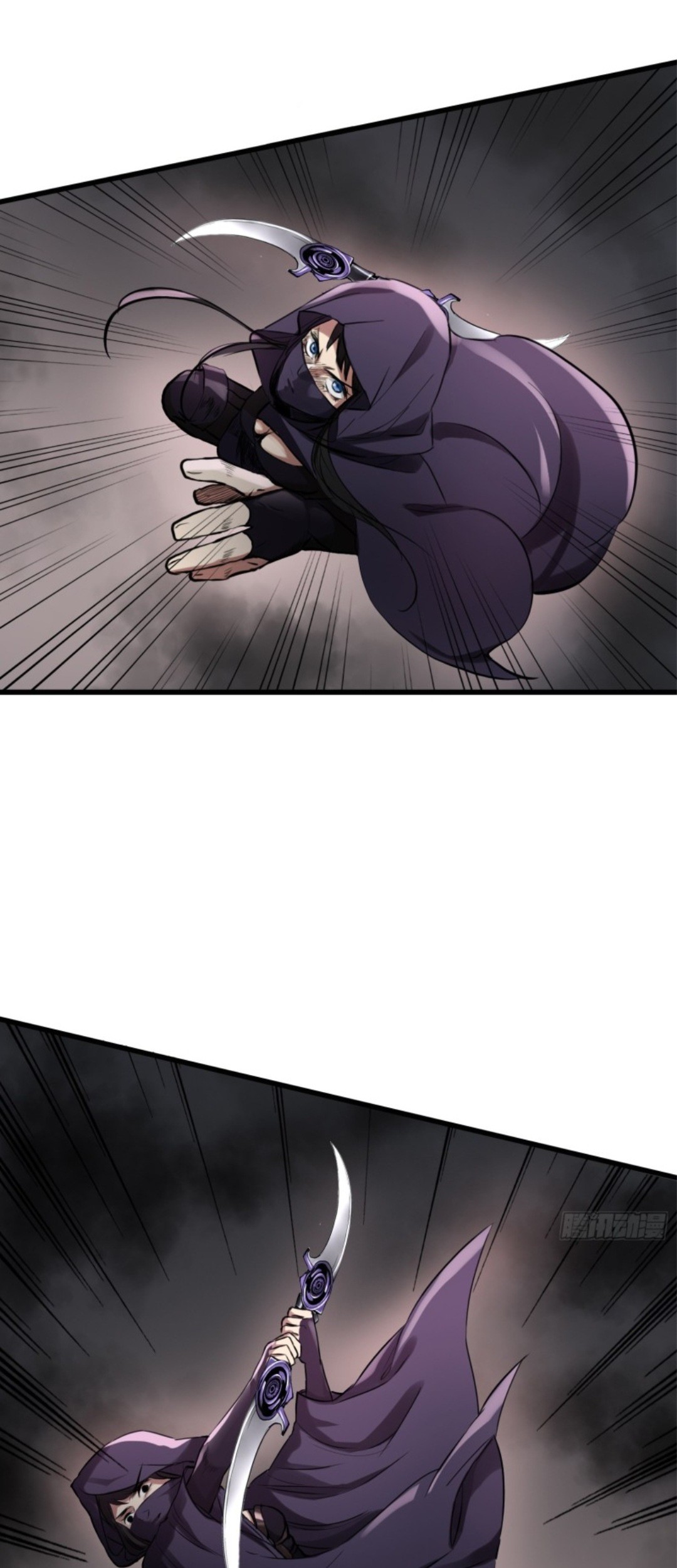 Part-time Yama Chapter 32 Gambar 8