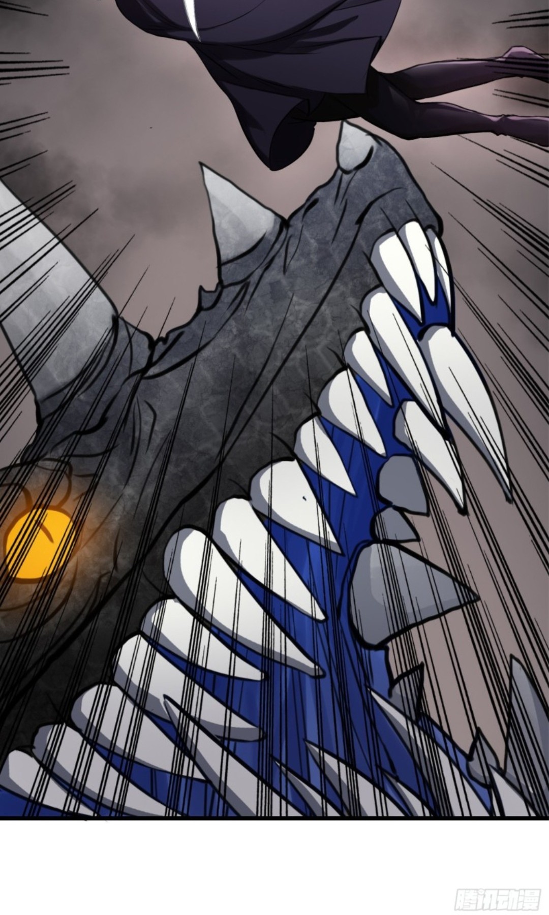 Part-time Yama Chapter 32 Gambar 9