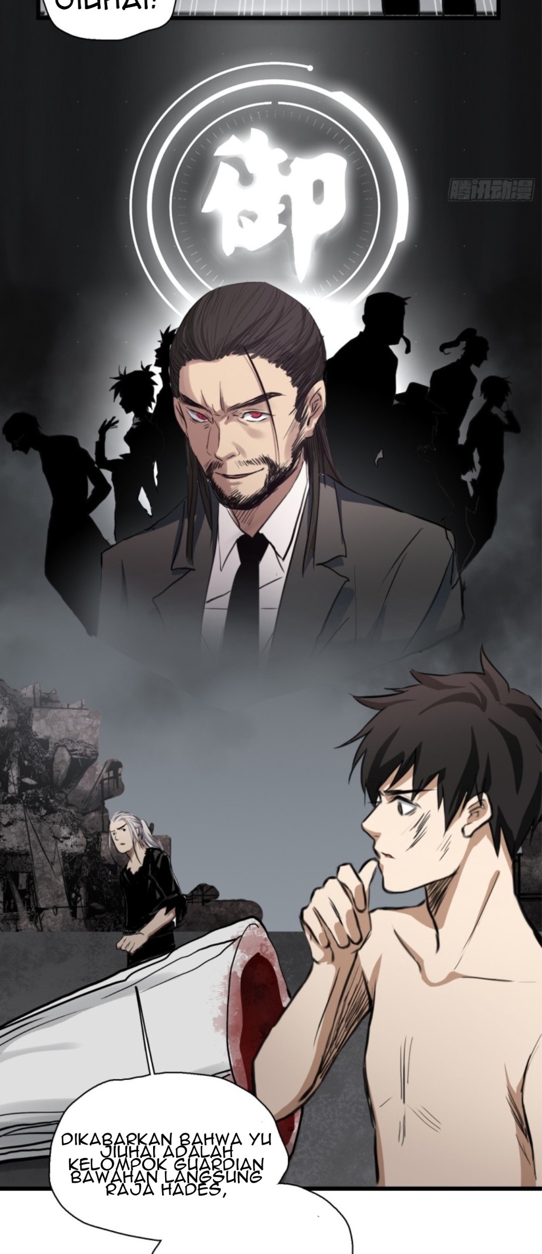 Part-time Yama Chapter 32 Gambar 13