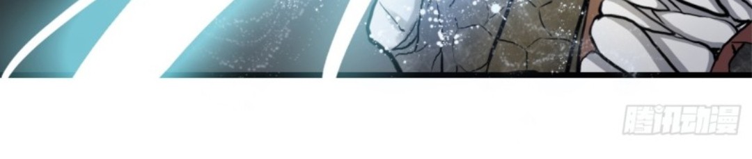 Part-time Yama Chapter 32 Gambar 19