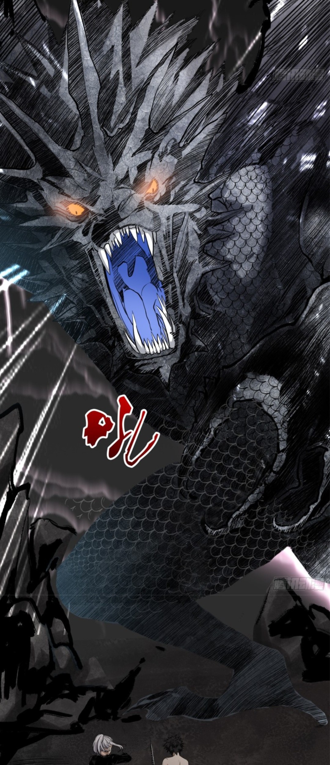 Part-time Yama Chapter 31 Gambar 26