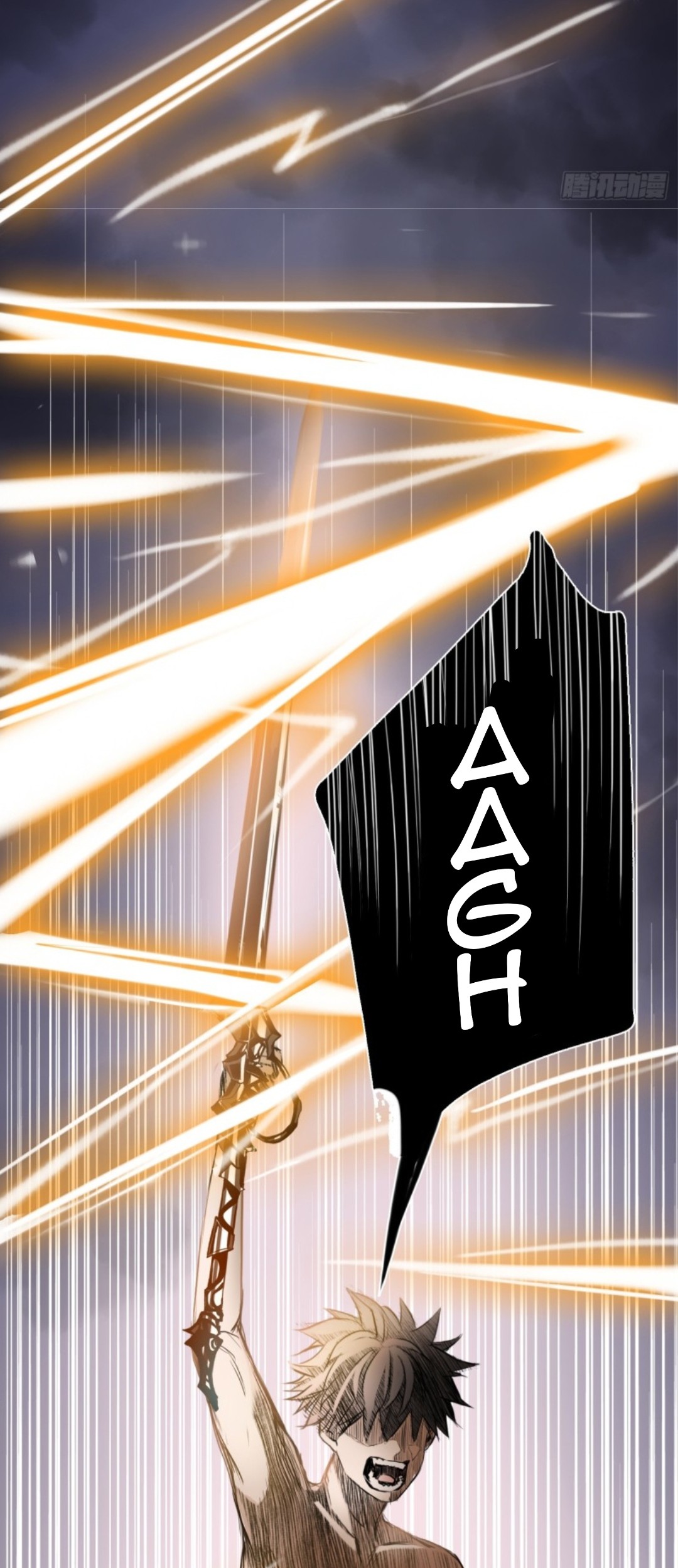 Part-time Yama Chapter 31 Gambar 36