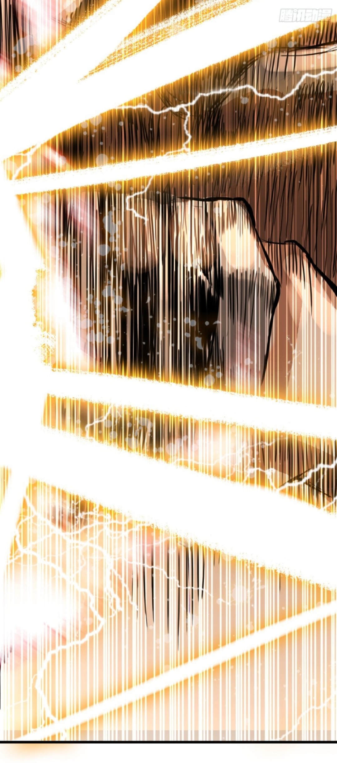 Part-time Yama Chapter 31 Gambar 39