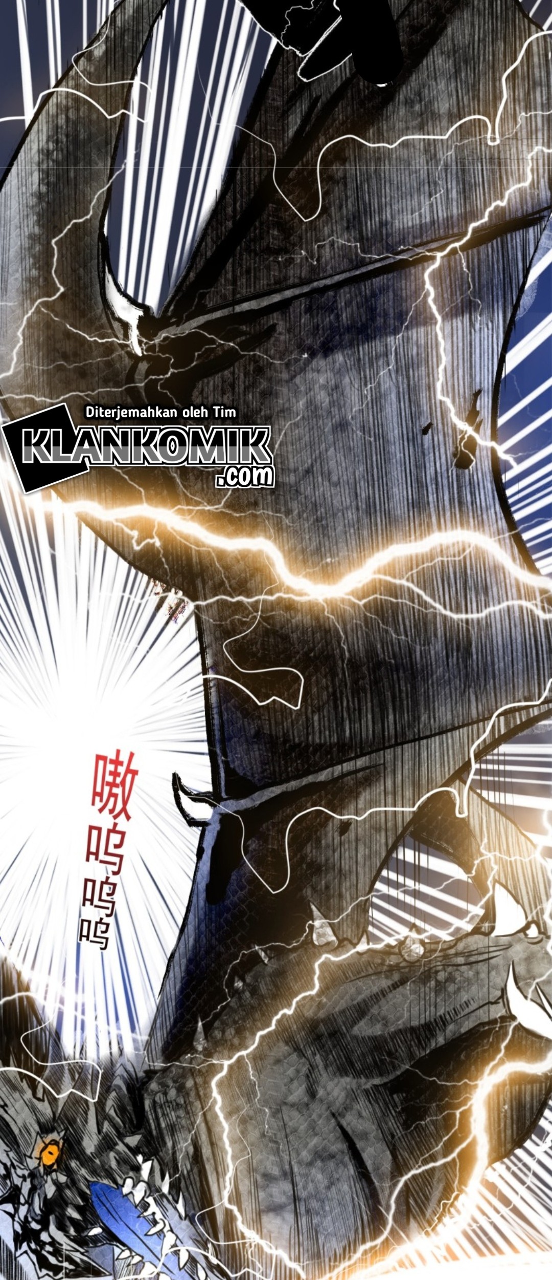 Part-time Yama Chapter 31 Gambar 41