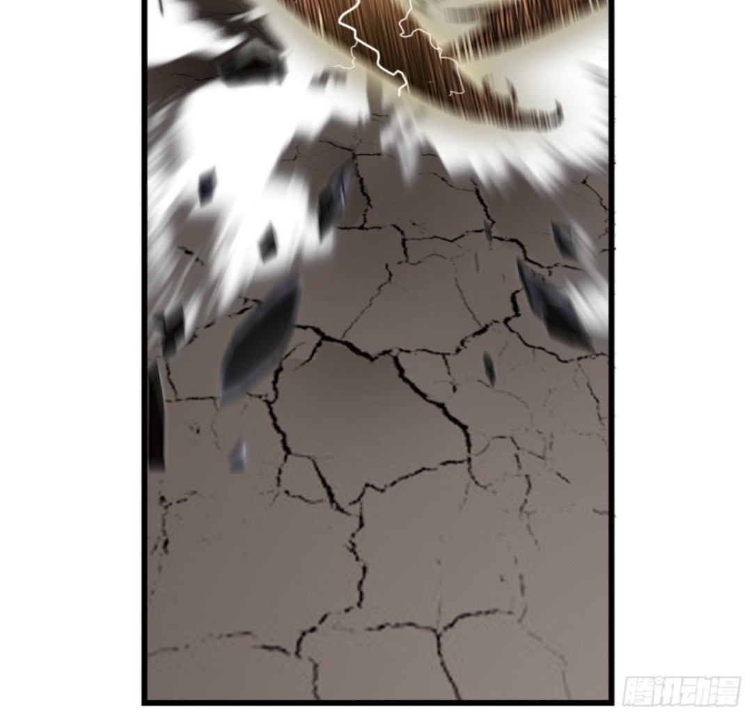 Part-time Yama Chapter 31 Gambar 44