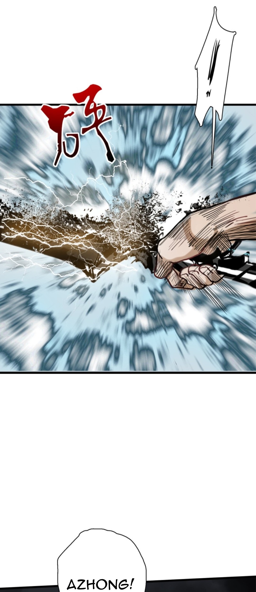 Part-time Yama Chapter 31 Gambar 45