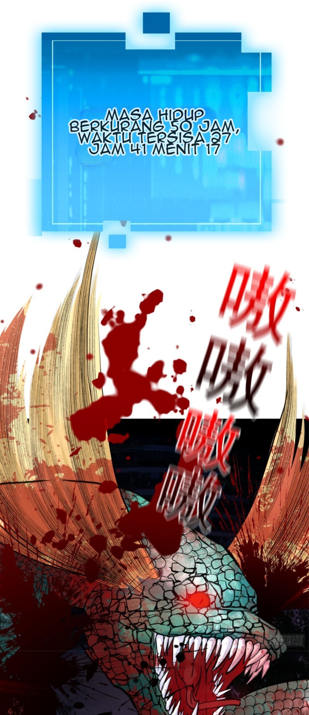 Part-time Yama Chapter 31 Gambar 8