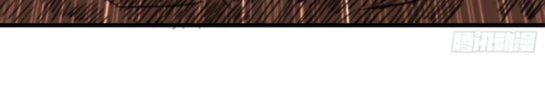 Part-time Yama Chapter 31 Gambar 10