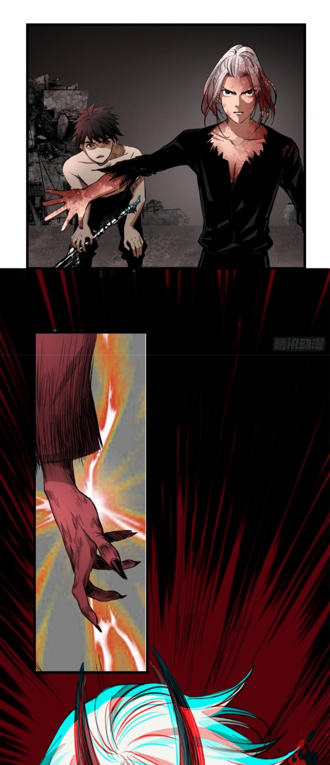 Part-time Yama Chapter 31 Gambar 13