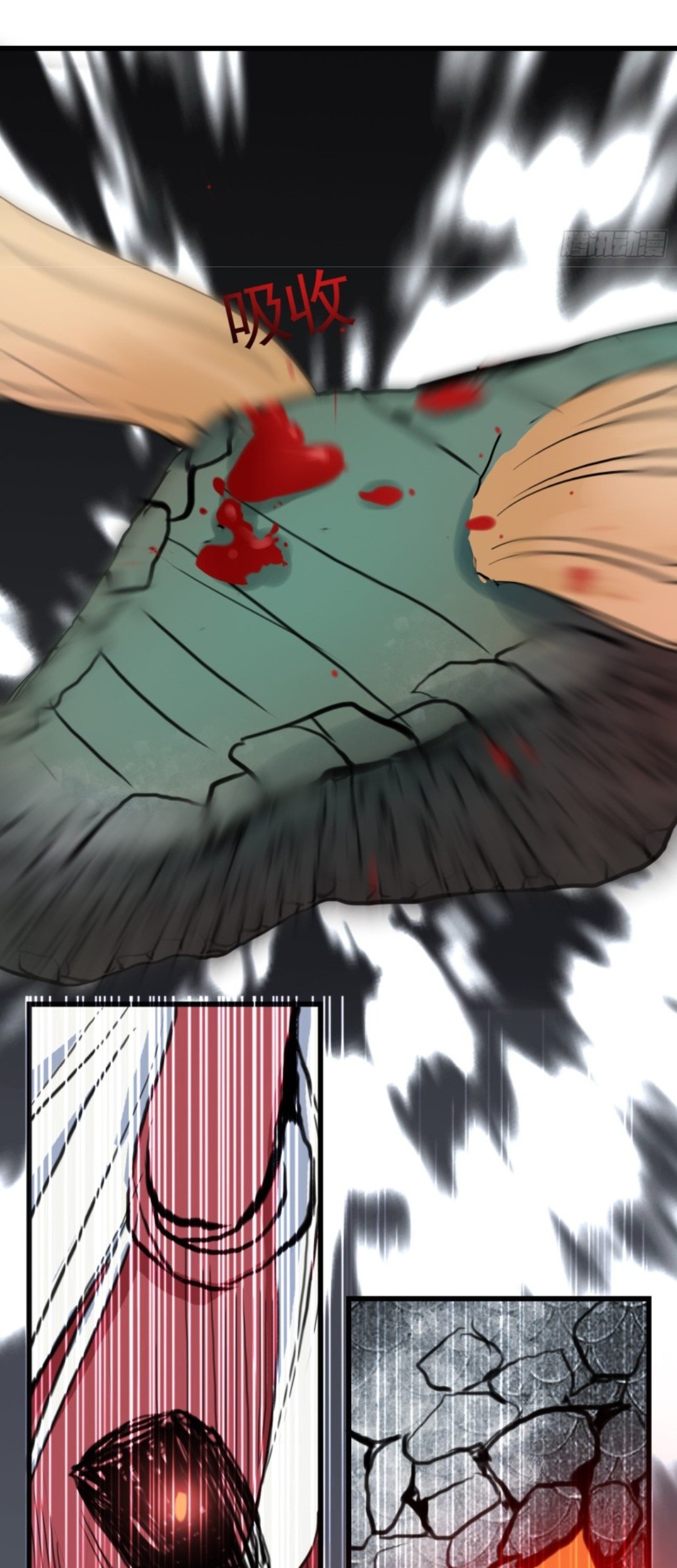 Part-time Yama Chapter 31 Gambar 23