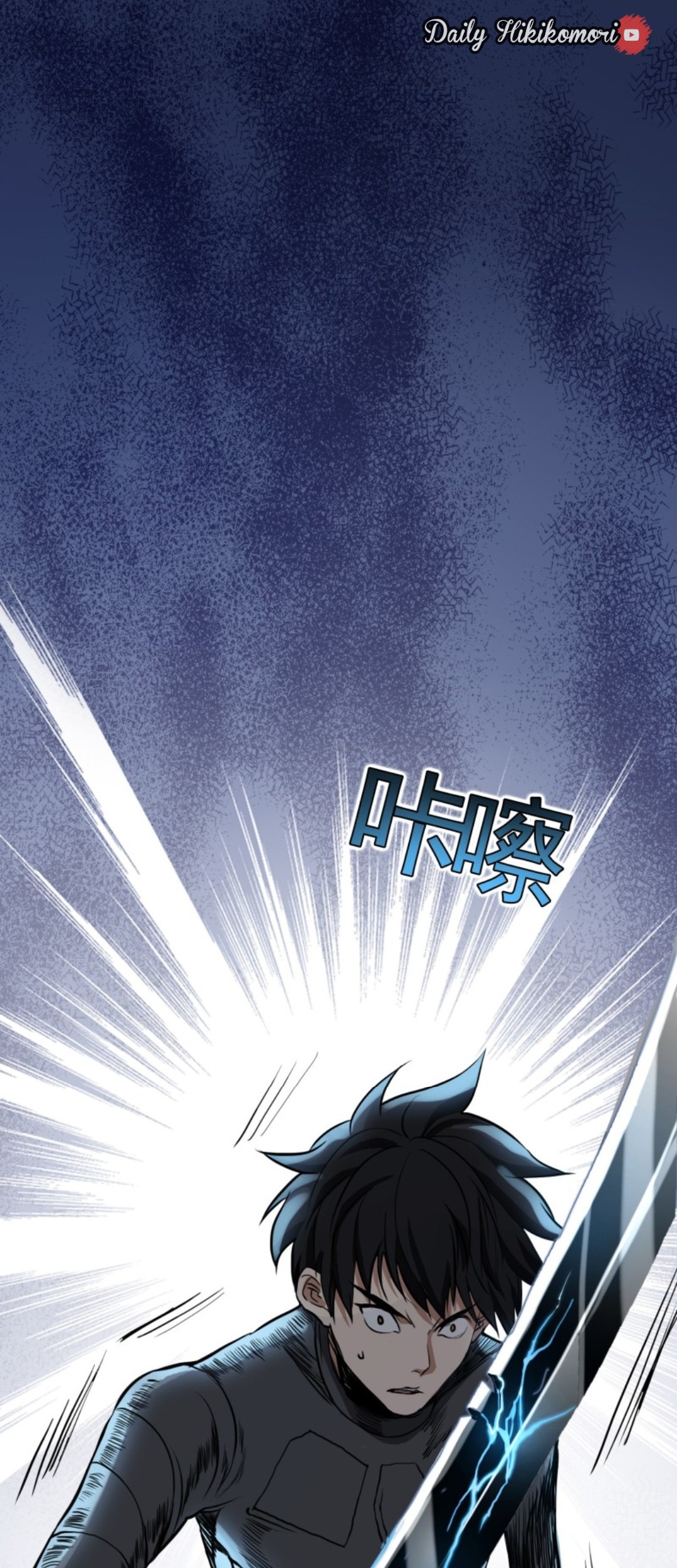 Part-time Yama Chapter 30 Gambar 23