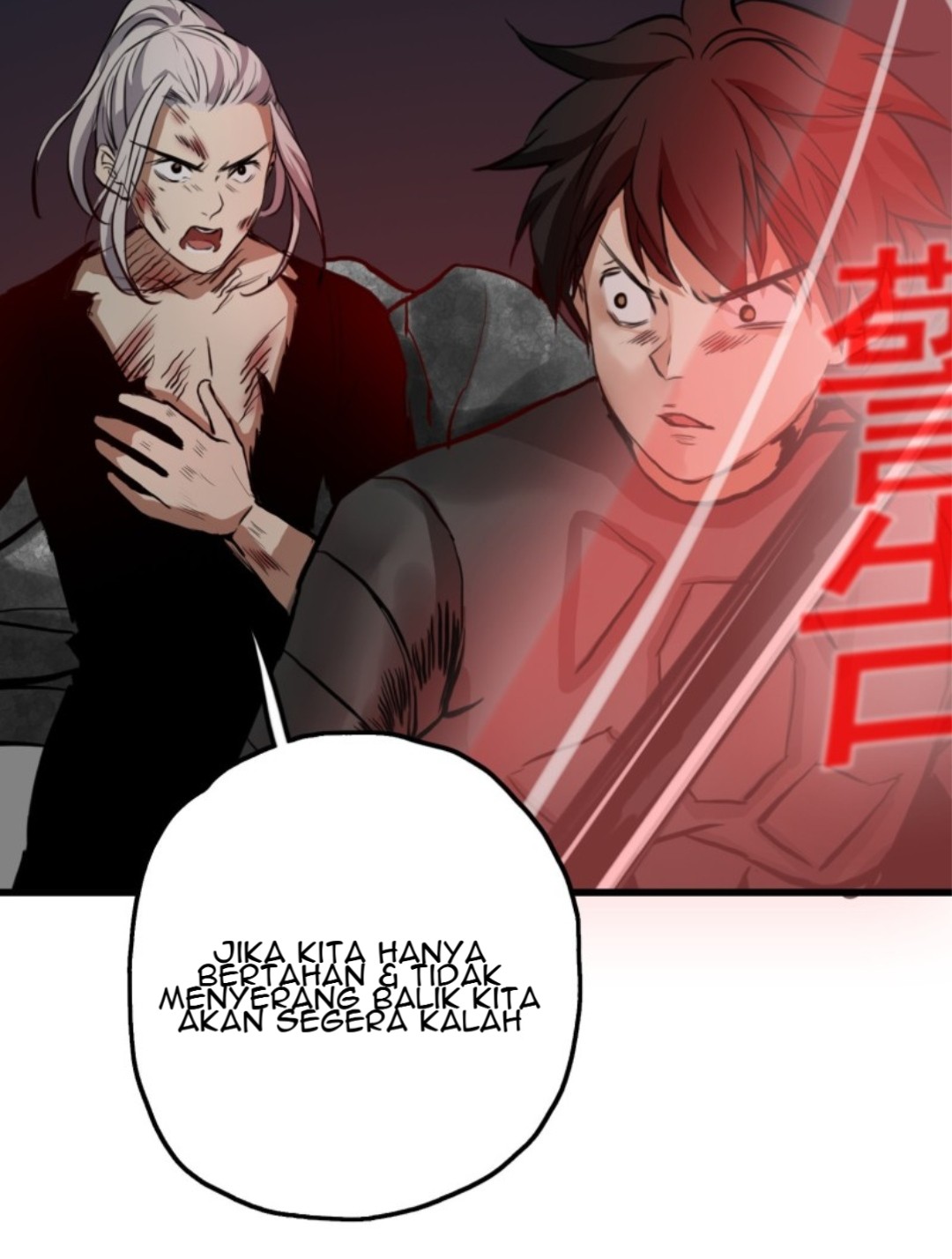 Part-time Yama Chapter 30 Gambar 31