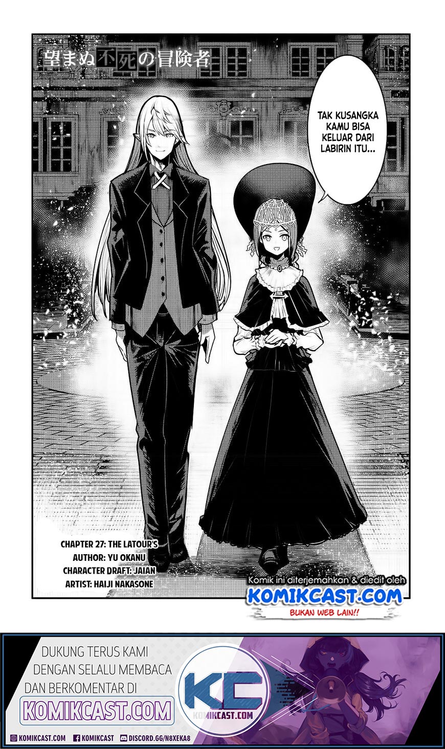 Nozomanu Fushi no Boukensha Chapter 27 Gambar 3