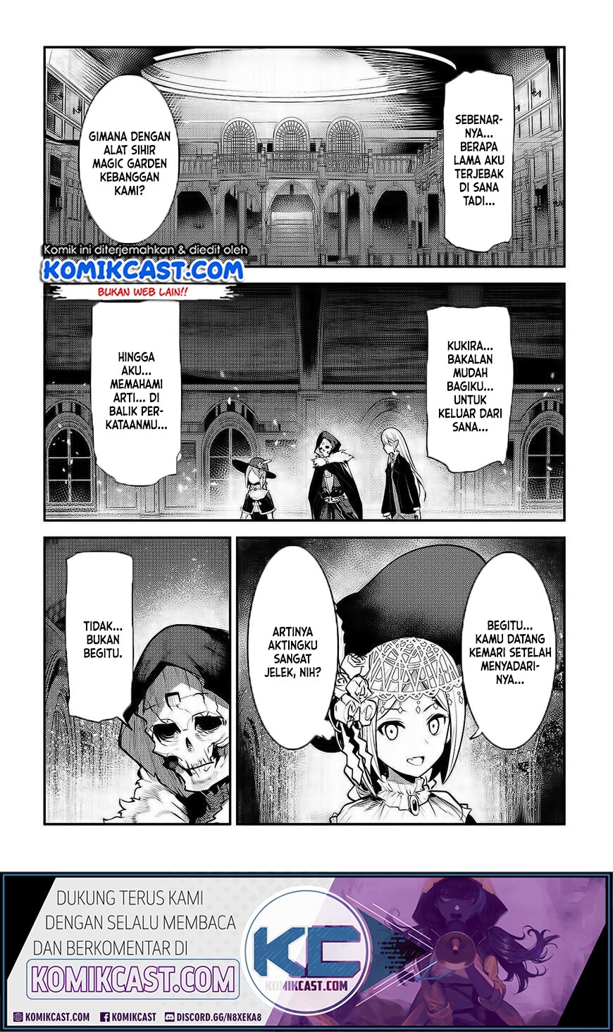 Nozomanu Fushi no Boukensha Chapter 27 Gambar 5