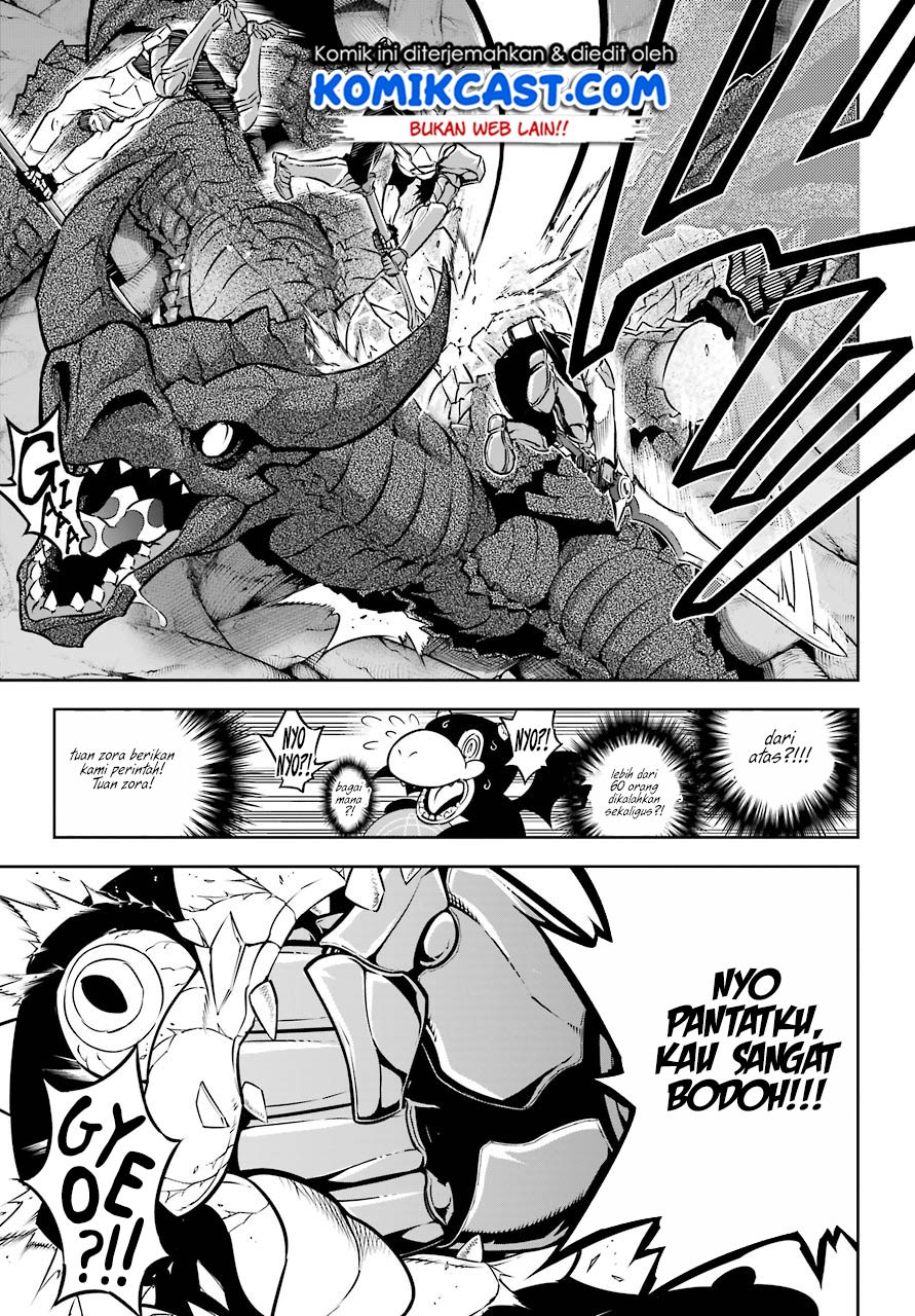 Ragna Crimson Chapter 32 Gambar 16
