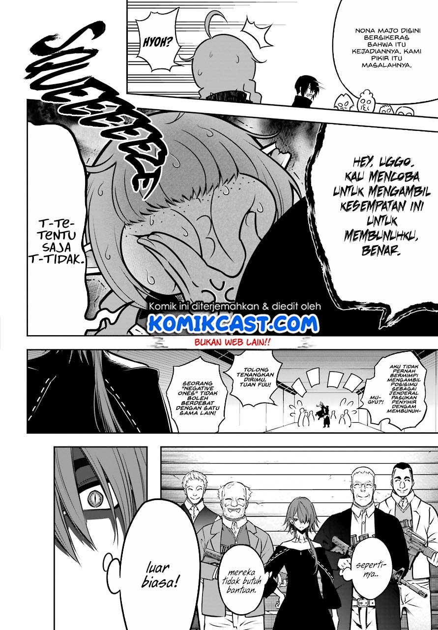 Ragna Crimson Chapter 32 Gambar 6